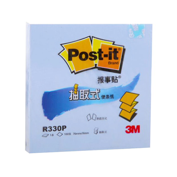 3M 抽取式报事贴 R330P 76×76mm 100页×12本 蓝色 新老包装更替中 1包