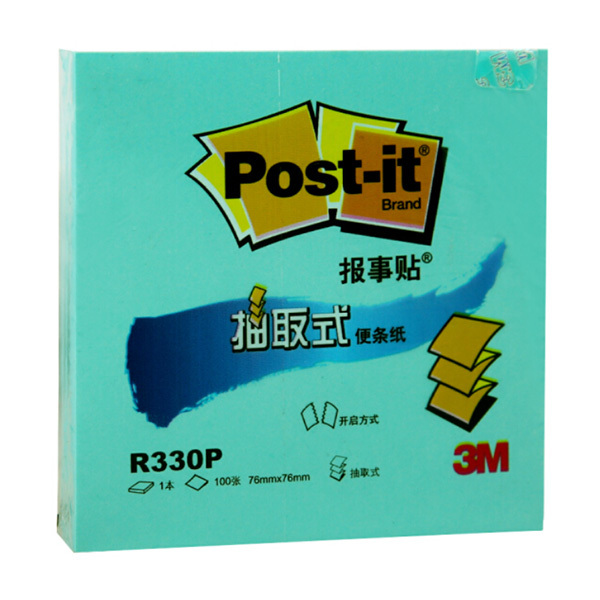3M 抽取式报事贴 R330P 76×76mm 100页×12本 蓝绿色 新老包装更替中 1包