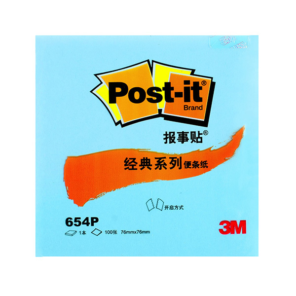 3M 报事贴 654P 76×76mm 100页×12本 蓝绿色 新老包装更替中 1包
