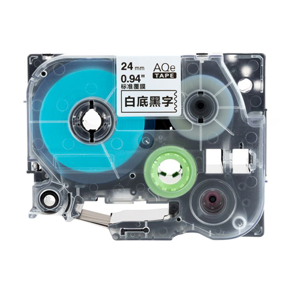 AIMO/爱墨 标准覆膜(白底黑字) AQe-251 24mm×8m 1盒