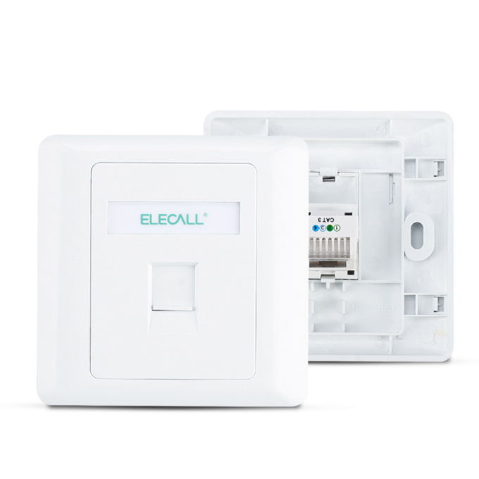 ELECALL/伊莱科 开关插座面板 86型面板 一位电话 1个