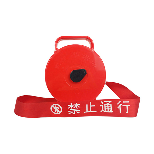 SAFEWARE/安赛瑞 手提式电力安全警示带(禁止通行) 13938 红色 5cm×100m 1个