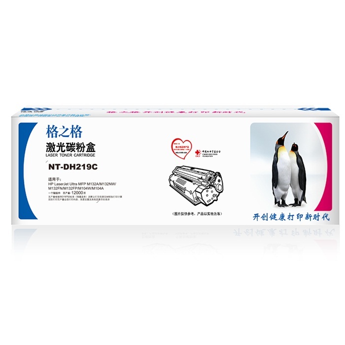 G&G/格之格 鼓组件 NT-DH219C 适用CF219A 机型HPLaserJetUltraMFPM132a/m132nw/m132fn/m132fp/
LaserJetUltra/M104W/M104A 1支