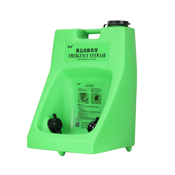 BUTIAN/补天 便携式洗眼器 BTBG30-1 30L 拔盖出水式 630×410×380mm 1台