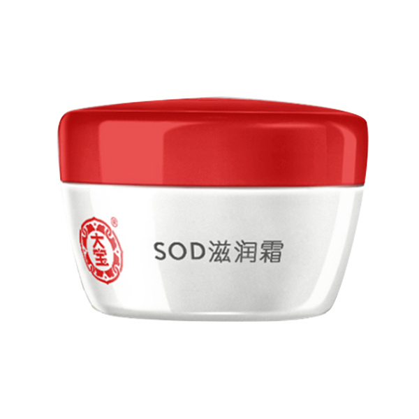 DABAO/大宝 SOD滋润霜 6920999703635 50g 1瓶