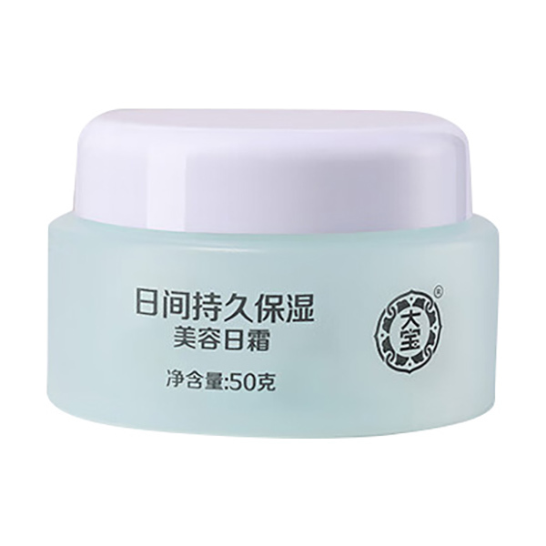 DABAO/大宝 美容日霜 6920999701112 50g 1瓶
