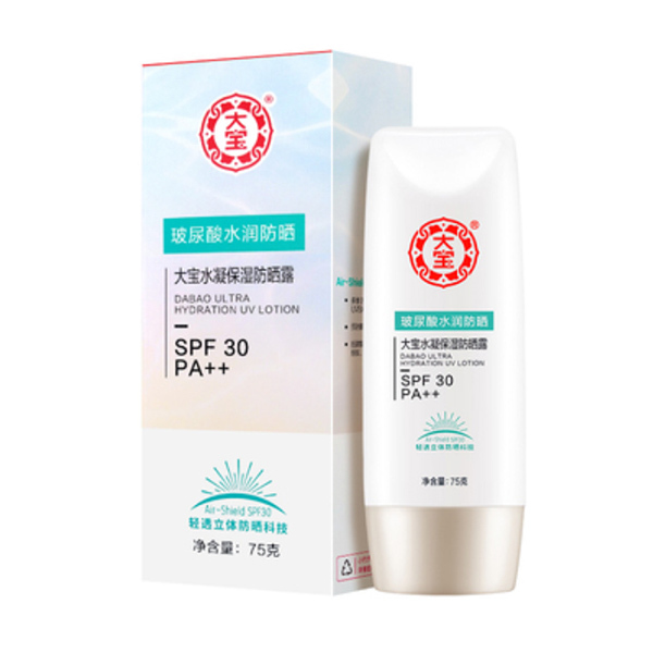 DABAO/大宝 水凝保湿防晒露 6920999705622 75g SPF30/PA++ 1瓶