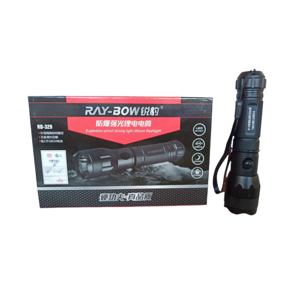 RAY-BOW/锐豹 铝合金防爆型强光手电筒 RB-329 白光 18650锂电1节 1套