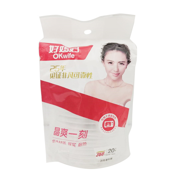 HXF/好媳妇 晶洁餐碗 4651 φ115mm 360mL 20个 1包
