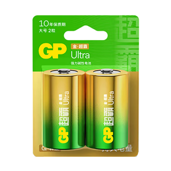 GP/超霸 Ultra碱性电池 GP13AUA21-2IL2 1号 2粒装 1包