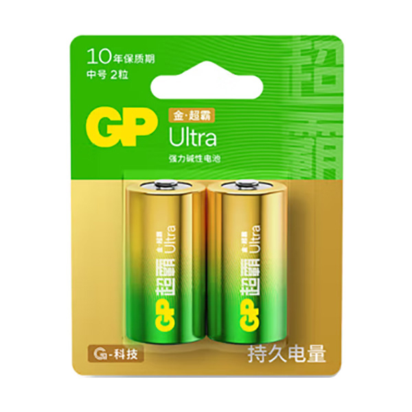 GP/超霸 Ultra碱性电池 14AU-2IL2 2号 2粒装 1包