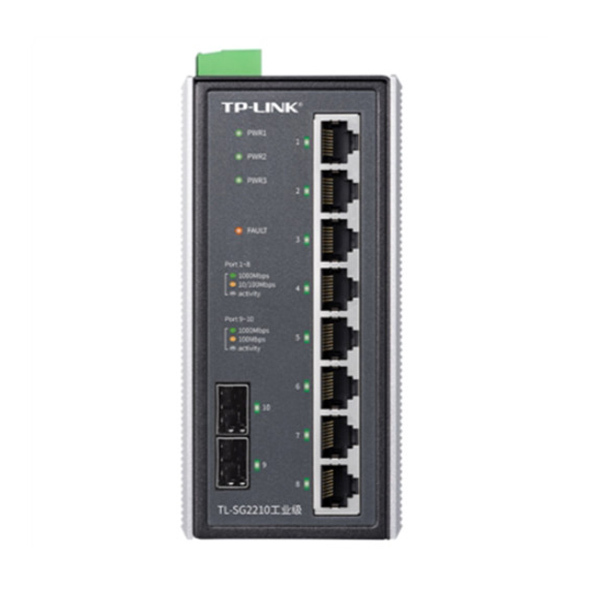 TP-LINK/普联 工业交换机 TL-SG2210工业级 8口千兆 1台