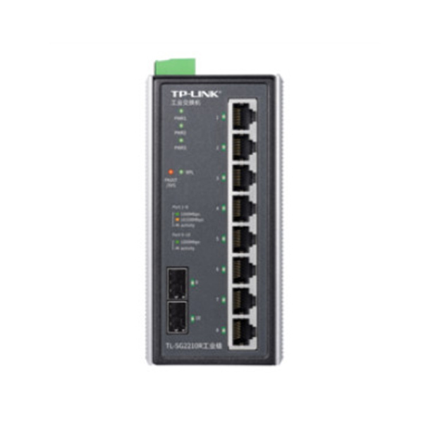 TP-LINK/普联 工业交换机 TL-SG2210R工业级 8口千兆+2口SFP光口 不含电源 1台