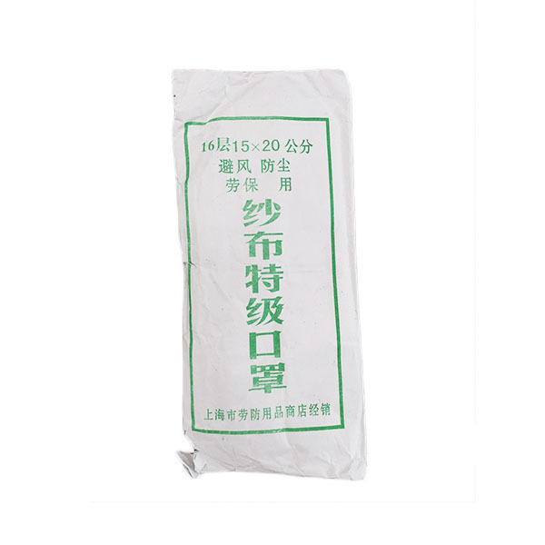 GENERAL/通用 16层纱布口罩 白色 绑带式 1只