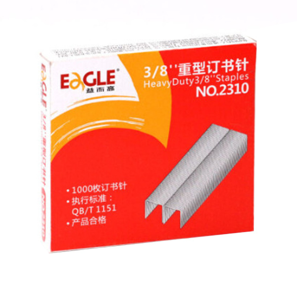 EAGLE/益而高 23/10订书针 2310 1000枚装 1盒