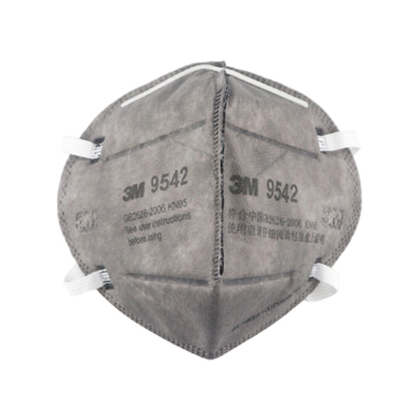 3M KN95活性炭口罩 3M-9542 头戴式 25只 1盒