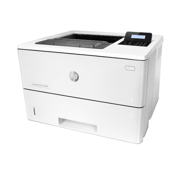 HP/惠普 A3黑白激光数码复合机 M501dn 自动双面打印 含三年金牌上门服务 1台