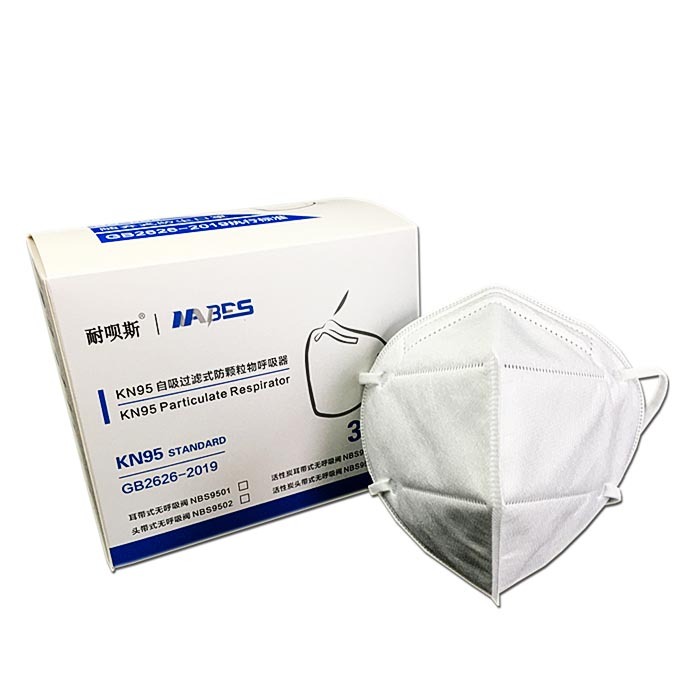 NABES/耐呗斯 透气防护口罩 NBS9502 KN95 头戴式 无阀 白色 30只 1盒