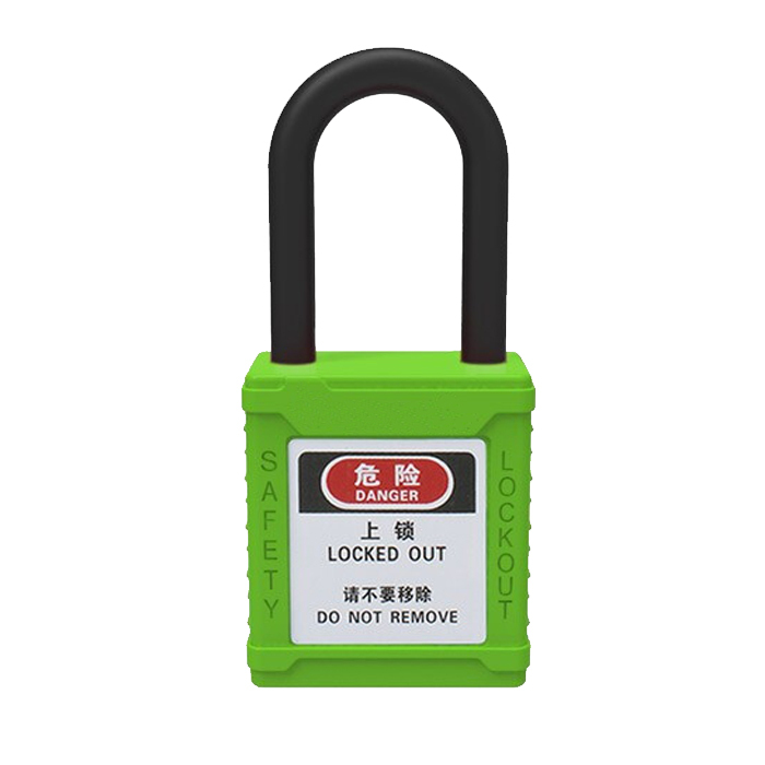QXSIGN/标识牌专家 安全防尘绝缘挂锁 QSD102A1 绿色 不通开型 1把