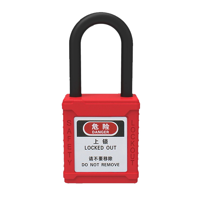 QXSIGN/标识牌专家 安全防尘绝缘挂锁 QSD107A2 红色 通开型 1把