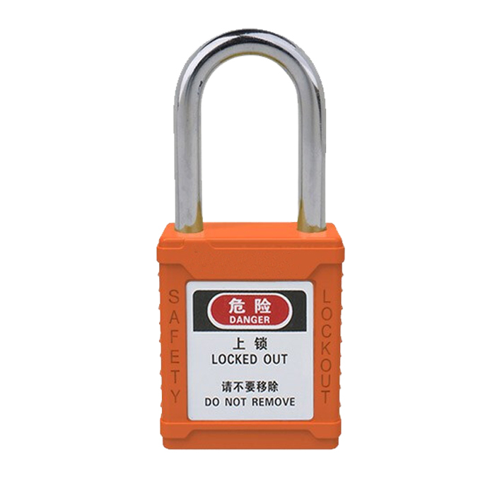 QXSIGN/标识牌专家 工业工程能量隔离安全挂锁 QSD104B1 橘红色 不通开型 金属锁梁 锁体可换标签 1把