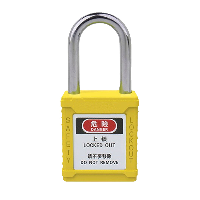 QXSIGN/标识牌专家 工业工程能量隔离安全挂锁 QSD105B1 黄色 不通开型 金属锁梁 锁体可换标签 1把