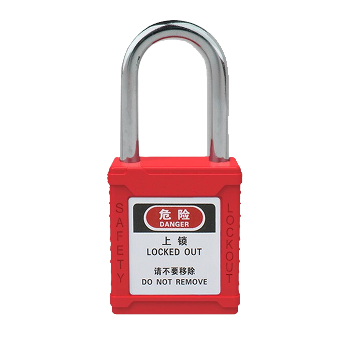 QXSIGN/标识牌专家 工业工程能量隔离安全挂锁 QSD107B1 红色 不通开型 金属锁梁 锁体可换标签 1把