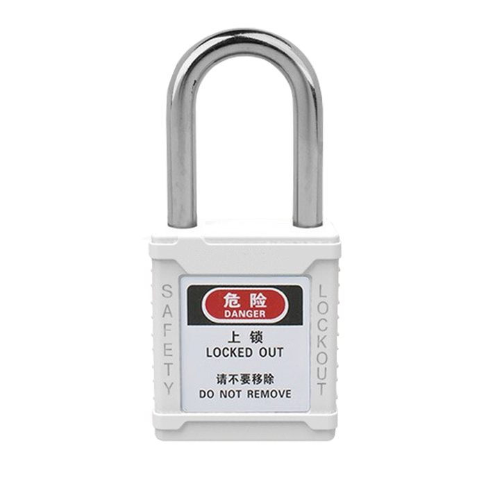 QXSIGN/标识牌专家 工业工程能量隔离安全挂锁 QSD108B4 白色 通开管理型 金属锁梁 锁体可换标签 1把
