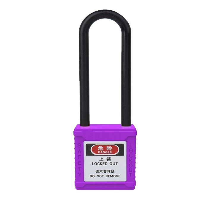 QXSIGN/标识牌专家 防尘绝缘能量隔离安全挂锁 QSD111A1 紫色 不通开型 尼龙锁梁 锁体可换标签 1把