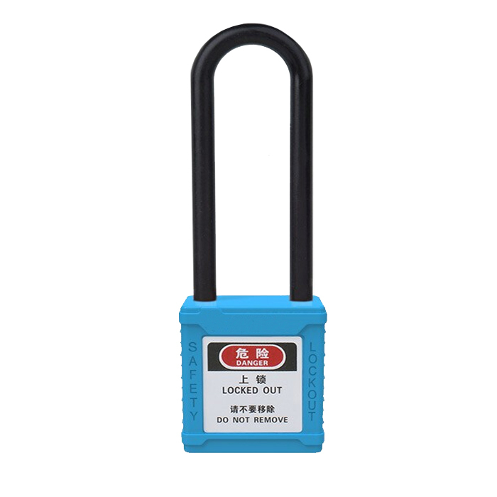 QXSIGN/标识牌专家 防尘绝缘能量隔离安全挂锁 QSD113A1 蓝色 不通开型 尼龙锁梁 锁体可换标签 1把