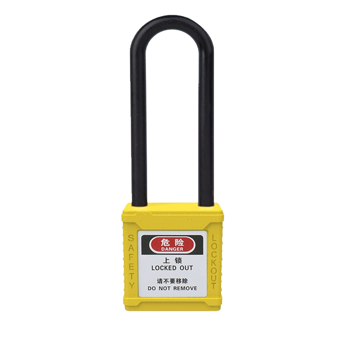 QXSIGN/标识牌专家 防尘绝缘能量隔离安全挂锁 QSD115A3 黄色 不通开管理型 尼龙锁梁 锁体可换标签 1把