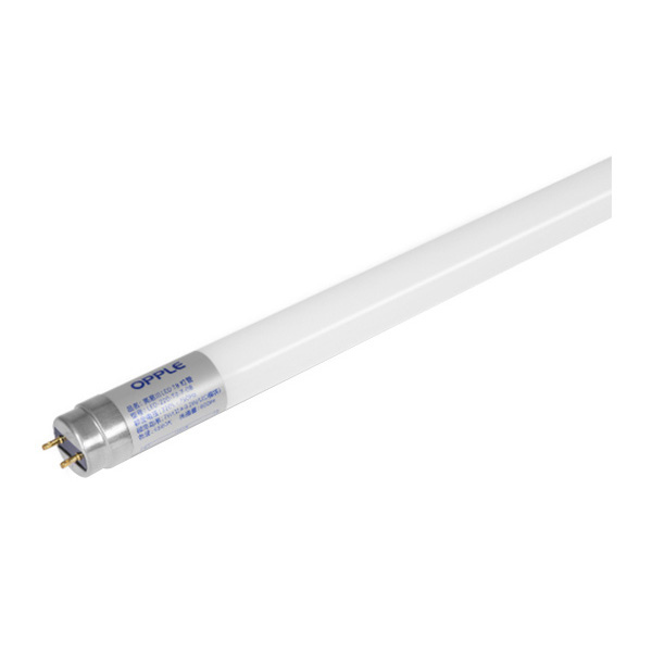 OPPLE/欧普 LED灯管(双端) LED-220-T8-13-双端灯管-765-Ⅱ 6500K 单支定制包装 1个