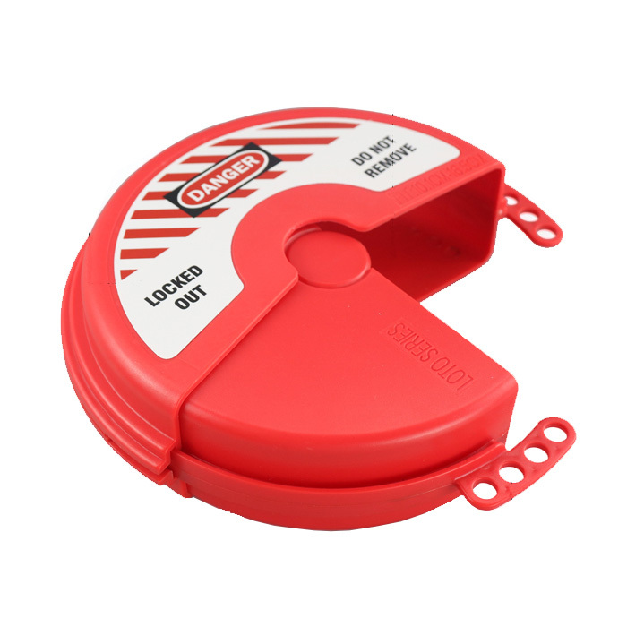 QXSIGN/标识牌专家 工业安全锁具 QSD133D 适用阀门φ152~254mm 1个