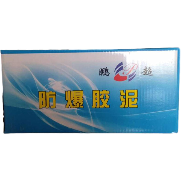 PENGCHAO/鹏超 消防防爆胶泥 MFB-1 1箱