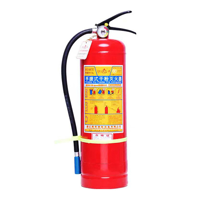 XINGZHEAN/星浙安 手提式干粉灭火器 MFZ/ABC5 5kg 1个
