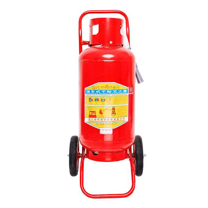 XINGZHEAN/星浙安 推车式干粉灭火器 MFTZ/ABC35型 35kg 1个