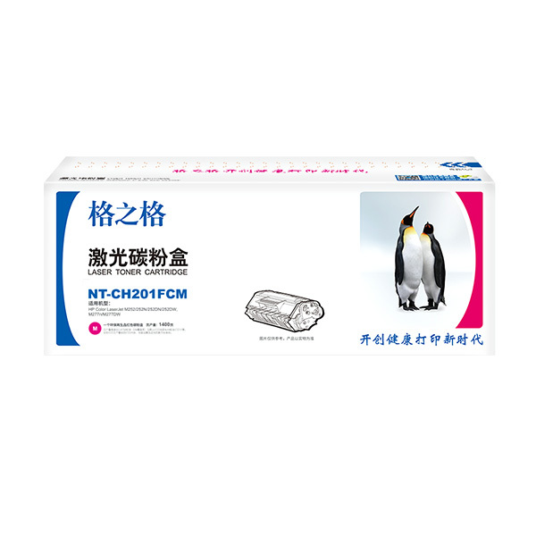G&G/格之格 碳粉盒 NT-CH201FCM 红色 适用CF403A 机型HP Color LaserJet Pro M252/252n/252dn/252dw/MFP M277n/M277dw 1盒