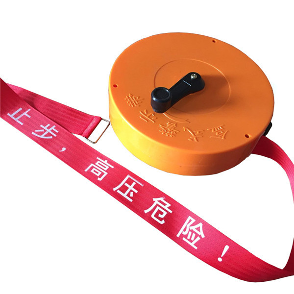 YIGUANGXING/益光兴 盒式警戒带(止步高压危险) YGX-JSD-30 红带印白字 5cm×30m 1盒