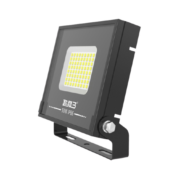 CPS/超频三 启明星投光灯 TG-QMX-0050-E01 50W 6500K 1套