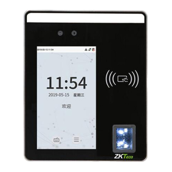 ZKTECO/熵基 多光谱智能人脸识别终端 xFace500 带IC卡模块 可刷IC卡 1台