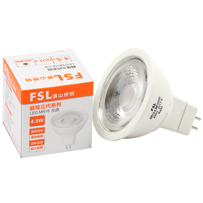 FSL/佛山照明 LED灯杯 超炫系列 灯杯 MR16 GU5.3 DC12V 5.5W 6500K 白光 1只