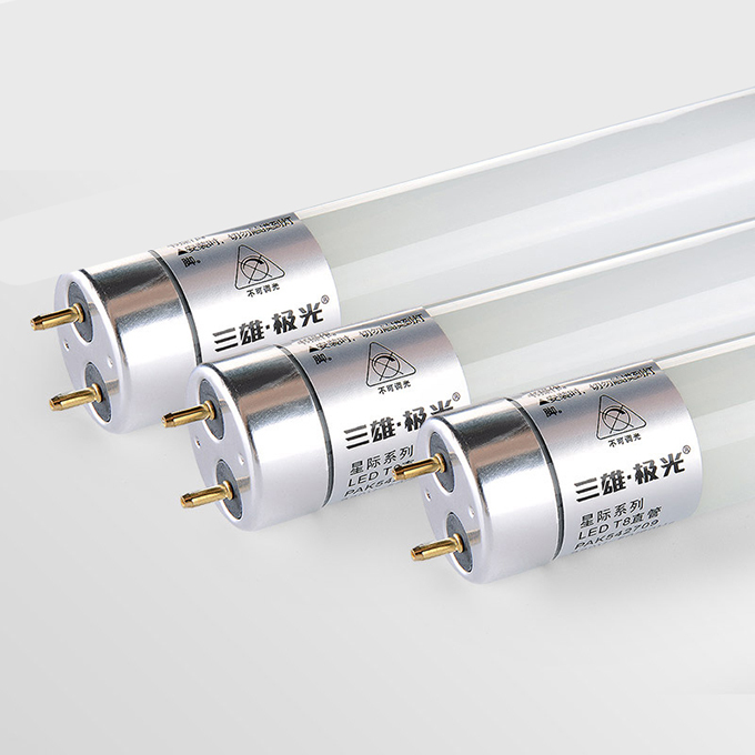 SXJG/三雄极光 LEDT8灯管 PAK542705 星际 15W AC220V 6500K 玻璃 1.2m 白光 1支