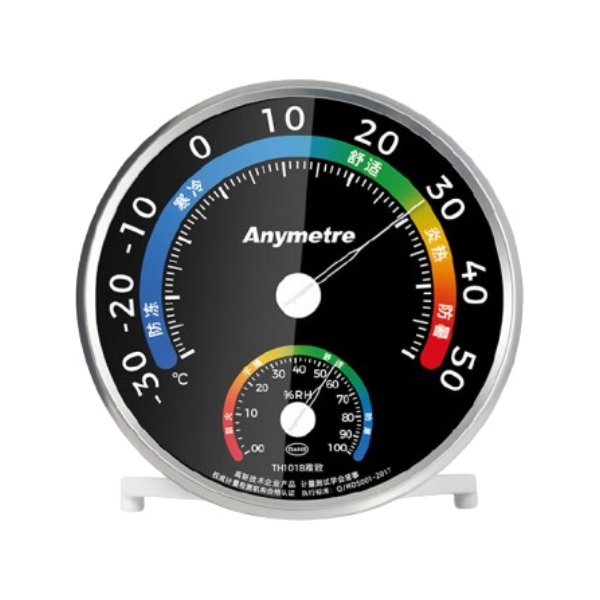 ANYMETRE/美德时 温湿度计 TH101B雅致 黑底镀铬边 不支持第三方检定 1台