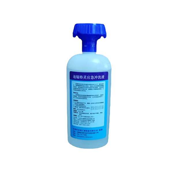 DF/迪辐 洗眼液 JSY-500MLD 500mL 1瓶