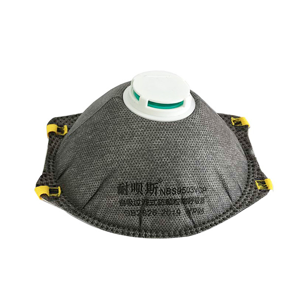 NABES/耐呗斯 头戴活性炭有呼吸阀口罩(防有机) NBS9503VCP KP95 1只