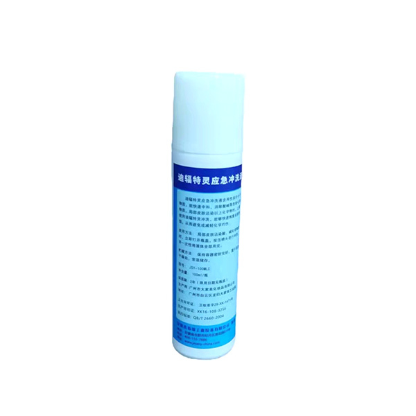 DF/迪辐 特灵应急冲洗液 JSY-100MLD 100mL 1瓶