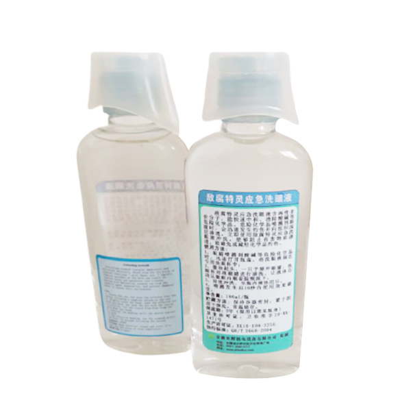 DF/迪辐 特灵应急洗眼液 JSY-180MLD 180mL 1个
