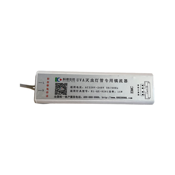 CLEAN PCO/科凌虫控 粘捕式灭蚊灯镇流器 KL-QX-0261 15W 1个