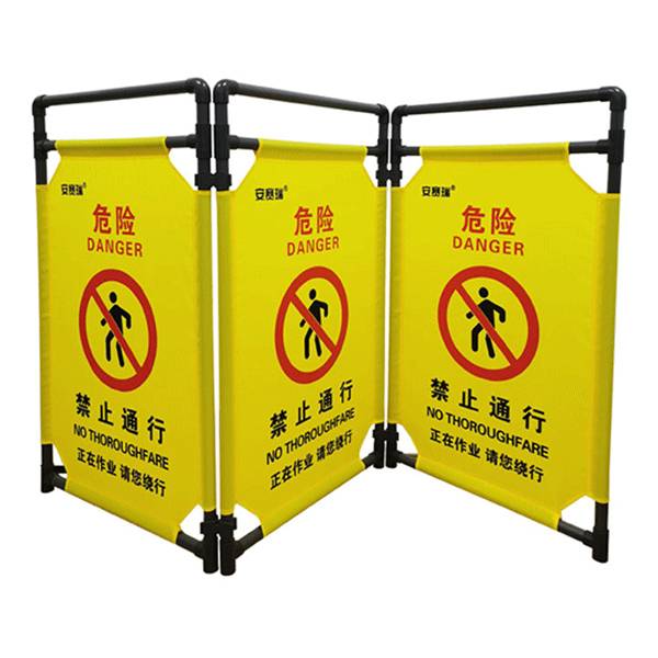 SAFEWARE/安赛瑞 折叠布艺围栏 13760 970×580mm 1套