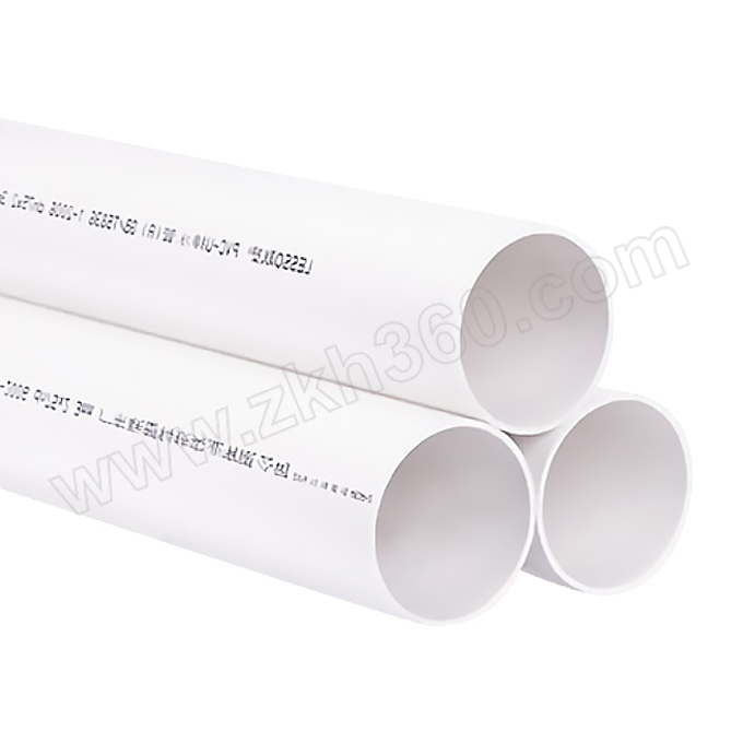 联塑 PVC-U排水管 dn50×2mm×2m 白色 PVC排水管道 PVC下水管 PVC污水管 UPVC排水管 PVC-U排水管-融创集采商城